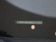 XPeng P7 480E - ფოტო 14