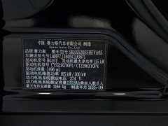 AITO Wenjie M9 Extended Range Ultra 52kWh 6-Seater with 192-Line LiDAR - ფოტო 14