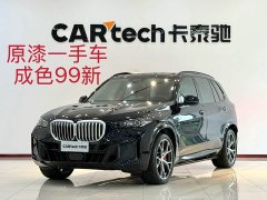 BMW X5 xDrive 30Li M Sport Luxury Night Edition Package - ფოტო 1