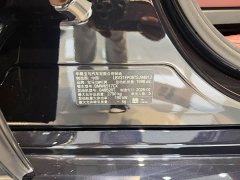 BMW X5 xDrive 30Li M Sport Luxury Night Edition Package - ფოტო 18