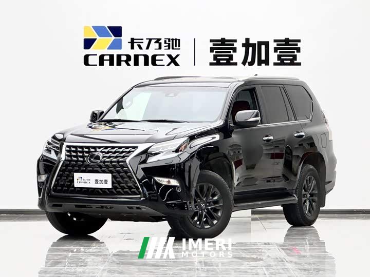 Lexus GX 460 US Spec