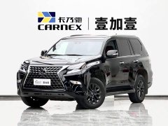 Lexus GX 460 US Spec - ფოტო 1