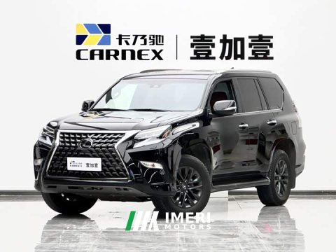 2022 Lexus GX 460 US Spec - ავტომობილი ჩინეთიდან