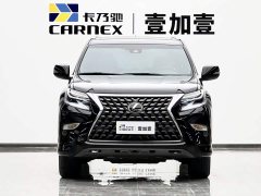 Lexus GX 460 US Spec - ფოტო 2