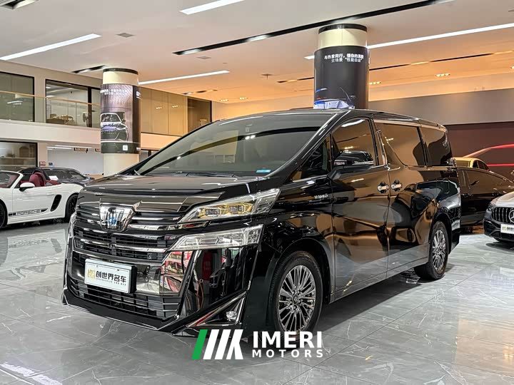 Toyota Vellfire Crown Twin Engine 2.5L HV Luxury Edition