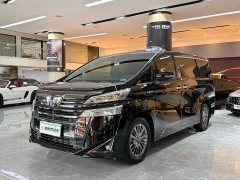 Toyota Vellfire Crown Twin Engine 2.5L HV Luxury Edition - ფოტო 1