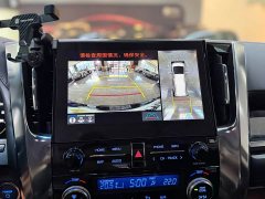 Toyota Vellfire Crown Twin Engine 2.5L HV Luxury Edition - ფოტო 12