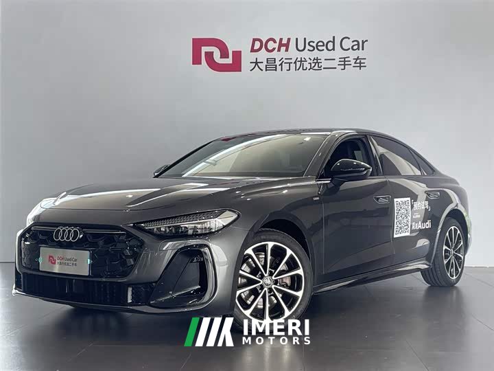 Audi A5L 2.0T Edition Plus - ავტომობილი ჩინეთიდან