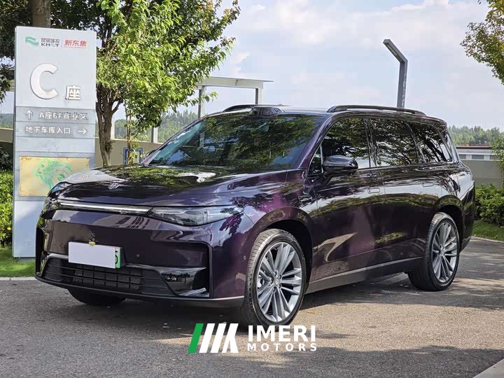 Leapmotor C16 Extended Range 200 Lidar Version - ავტომობილი ჩინეთიდან
