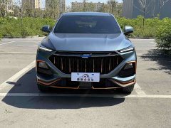 Changan Oushang X5 Sport Edition 1.5T DCT Whirlwind Assault - ფოტო 2