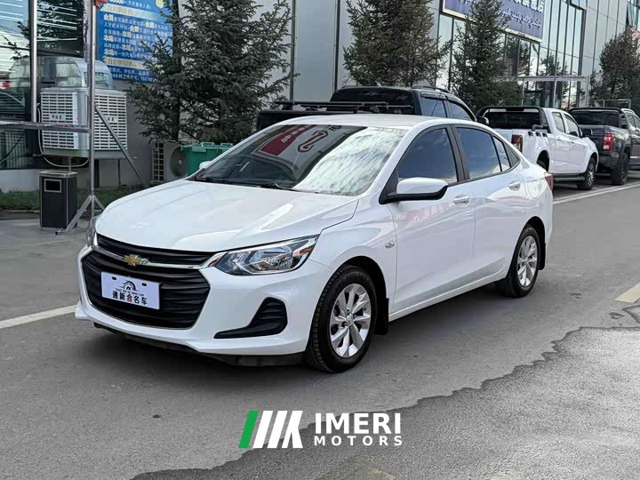 Chevrolet Cavalier 2022 Redline 325T Automatic Comfort Edition - ავტომობილი ჩინეთიდან