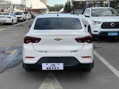 Chevrolet Cavalier 2022 Redline 325T Automatic Comfort Edition - ფოტო 8