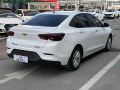 Chevrolet Cavalier 2022 Redline 325T Automatic Comfort Edition - ფოტო 9