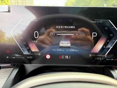 BMW 5 Series 530Li Luxury Edition Premium Package - ფოტო 13