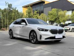 BMW 5 Series 530Li Luxury Edition Premium Package - ფოტო 2