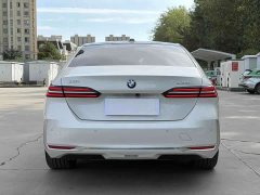BMW 5 Series 530Li Luxury Edition Premium Package - ფოტო 5