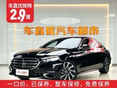Mercedes-Benz E-Class E 300 L Luxury - ფოტო 2