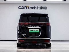 Denza BYD Denza D9 2024 DM-i 980 AWD Luxury - ფოტო 20