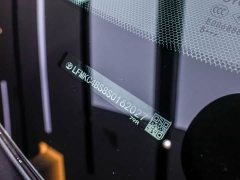 Gravia 2.5L Premium Edition - ფოტო 10