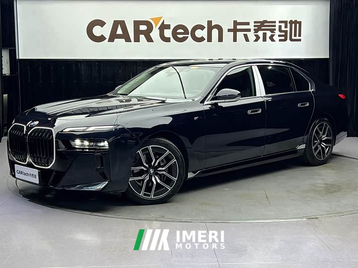 BMW 7 Series 2023 735Li M Sport Package - ავტომობილი ჩინეთიდან
