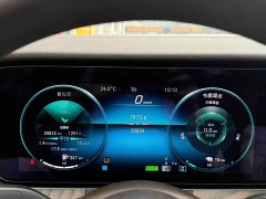 Mercedes-Benz E-Class New Energy E 350 e L Plug-in Hybrid Sedan - ფოტო 15