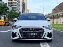 Audi A3 A3L Limousine 35 TFSI Fashion Sport - ფოტო 3