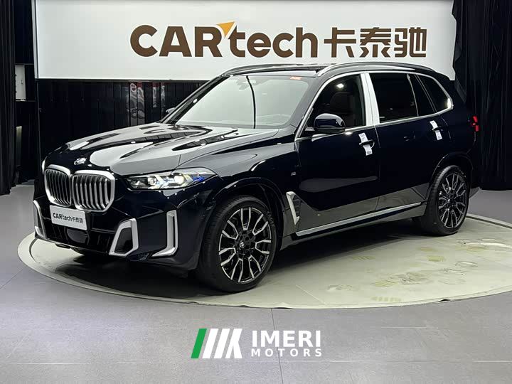 BMW X5 xDrive 40Li M Sport Package