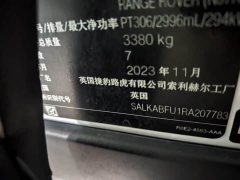 Land Rover Range Rover 3.0 L6 400PS Extended Wheelbase 7-Seater - ფოტო 7