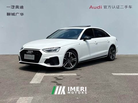 2023 Audi A4L 2022 40 TFSI Luxury Dynamic - ავტომობილი ჩინეთიდან