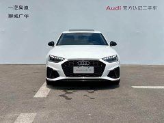 Audi A4L 2022 40 TFSI Luxury Dynamic - ფოტო 2