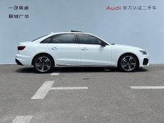 Audi A4L 2022 40 TFSI Luxury Dynamic - ფოტო 3