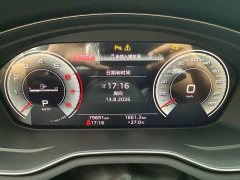 Audi A4L 2022 40 TFSI Luxury Dynamic - ფოტო 6