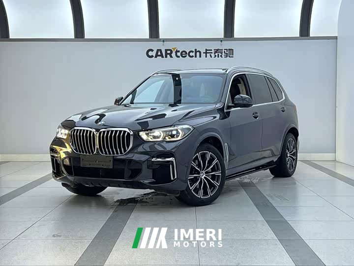 BMW X5 xDrive 30Li Luxury M Sport Package - ავტომობილი ჩინეთიდან