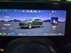 AITO Wenjie M9 2025 Extended Range Ultra 52kWh 6-Seater with 192-Line LiDAR - ფოტო 4