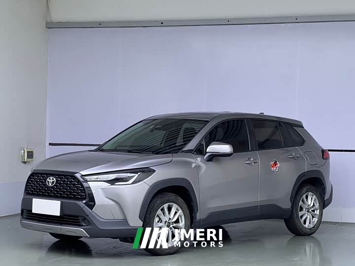Toyota Corolla Sharp Release 2023 2.0L Elite Edition - ავტომობილი ჩინეთიდან