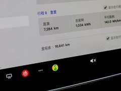 Tesla Model Y Long Range All-Wheel Drive - ფოტო 13
