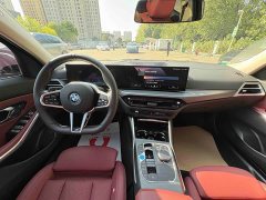BMW i3 eDrive 35 L - ფოტო 10