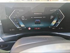 BMW i3 eDrive 35 L - ფოტო 18