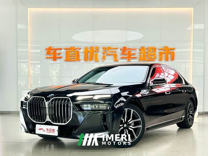 BMW 7 Series 735Li M Sport Package - ავტომობილი ჩინეთიდან