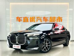BMW 7 Series 735Li M Sport Package - ფოტო 1