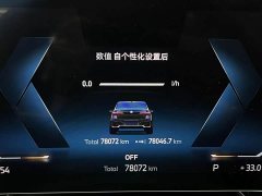 BMW 7 Series 735Li M Sport Package - ფოტო 16