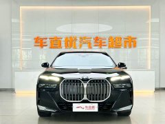 BMW 7 Series 735Li M Sport Package - ფოტო 3