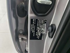 Toyota Avalon 2023 2.0L Luxury Edition - ფოტო 7