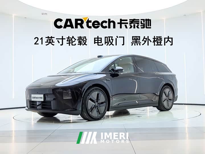 Li Auto i6 Two-Wheel Drive Standard - ავტომობილი ჩინეთიდან