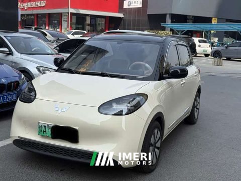 2025 Wuling Binguo 333km Lingxi Connected Edition - ავტომობილი ჩინეთიდან