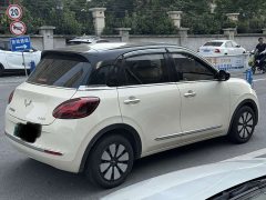 Wuling Binguo 333km Lingxi Connected Edition - ფოტო 12