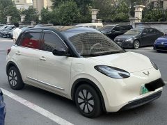 Wuling Binguo 333km Lingxi Connected Edition - ფოტო 3