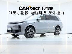 Li Auto L9 Ultra Smart Refresh Edition - ფოტო 1