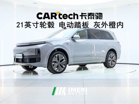 2025 Li Auto L9 Ultra Smart Refresh Edition - автомобиль из Китая