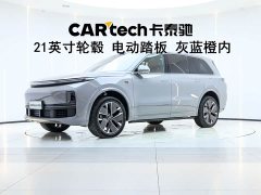 Li Auto L9 Ultra Smart Refresh Edition - ფოტო 1